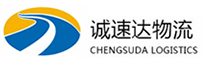 宁波到下陆区物流公司